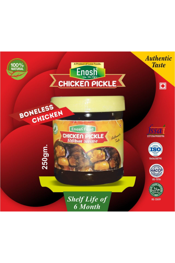 BONELESS CHICKEN PICKLE EXTRA HOT CHILLI FLAVOR